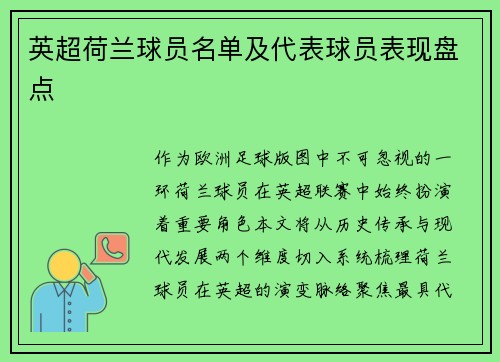/news/146.html